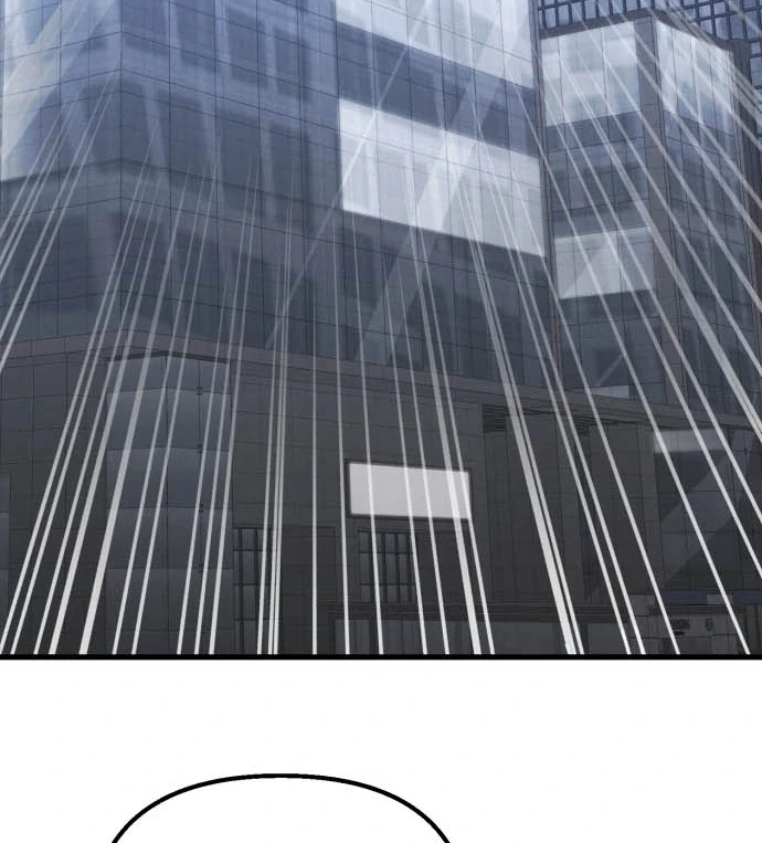 Bad Bastard that Can't Be Cheated Chapter 62 - page 7