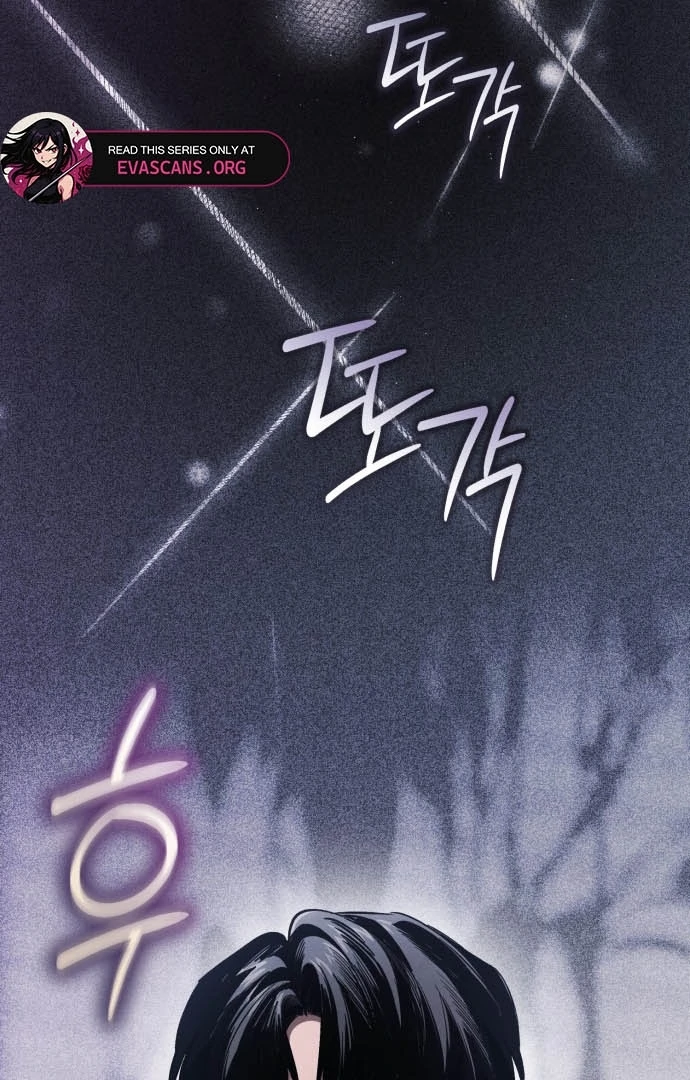 Bad Bastard that Can't Be Cheated Chapter 62 - page 93