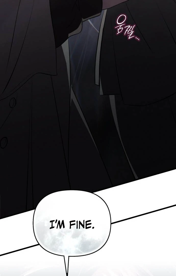 Bad Bastard that Can't Be Cheated Chapter 62 - page 97