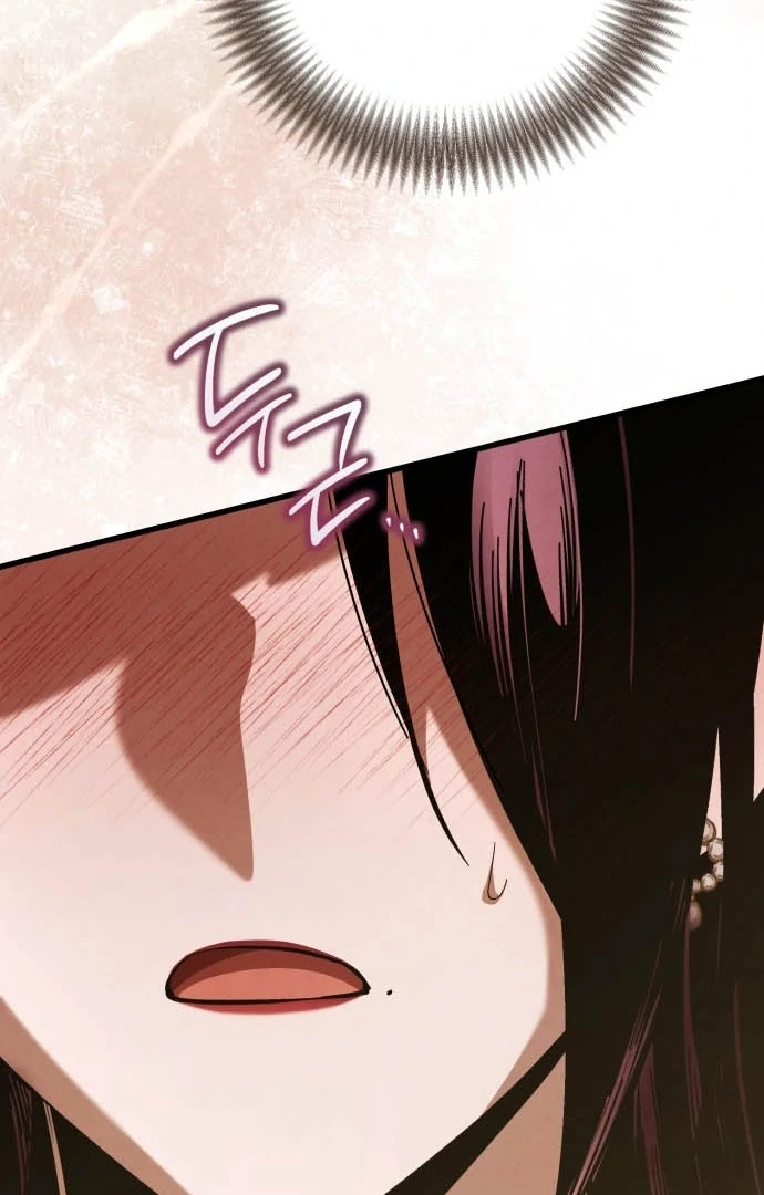 Bad Bastard that Can't Be Cheated Chapter 63 - page 101