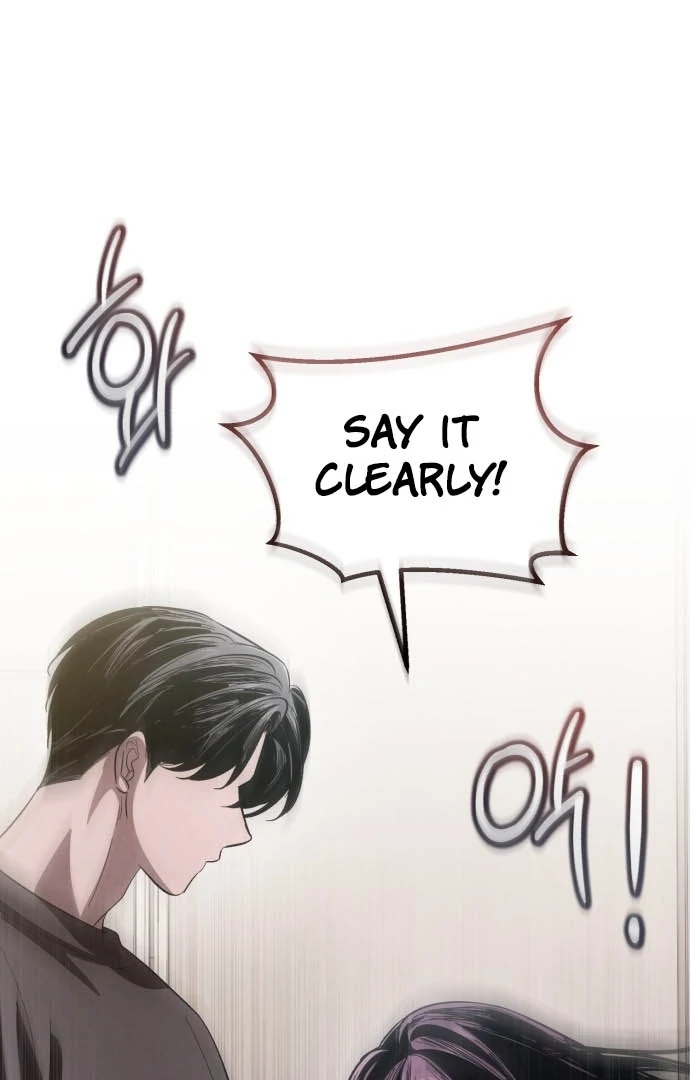 Bad Bastard that Can't Be Cheated Chapter 63 - page 16