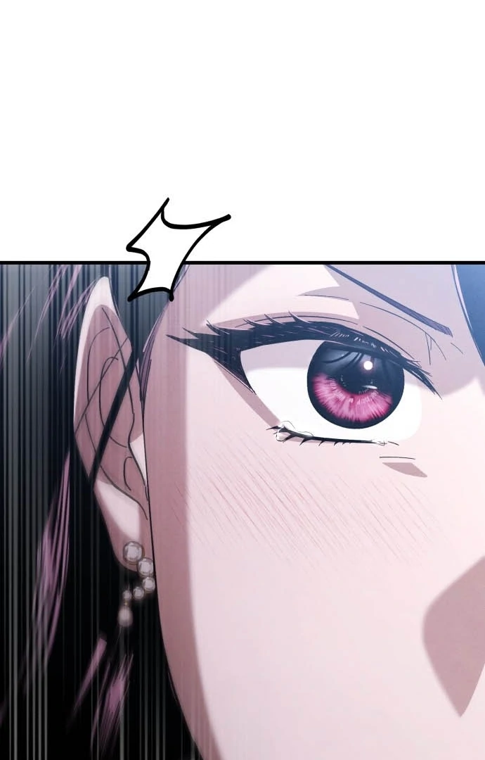 Bad Bastard that Can't Be Cheated Chapter 63 - page 24