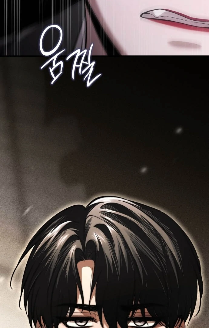 Bad Bastard that Can't Be Cheated Chapter 63 - page 25