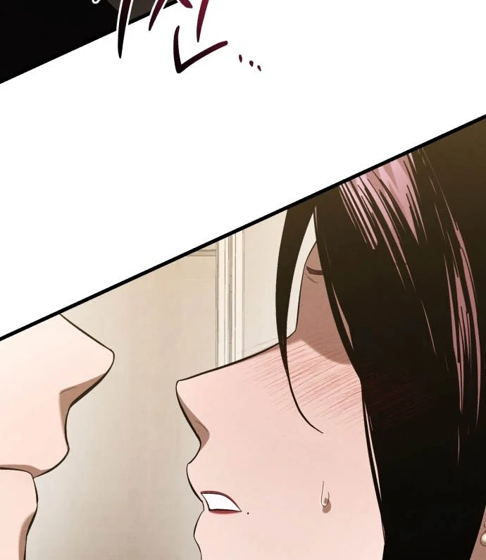 Bad Bastard that Can't Be Cheated Chapter 63 - page 27