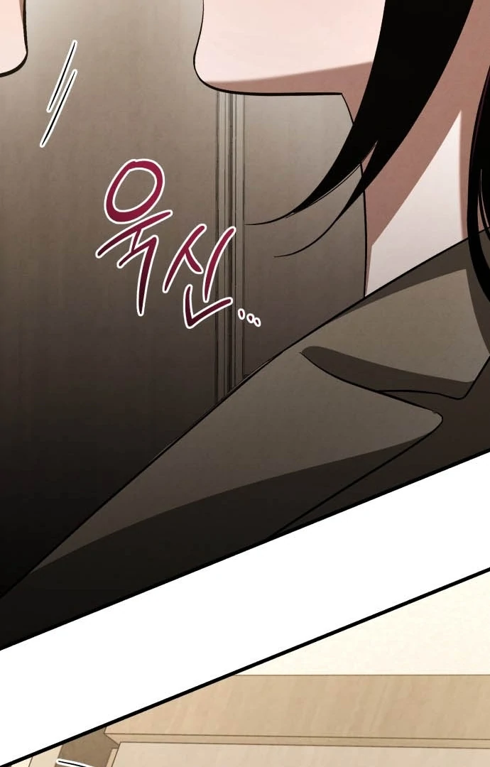 Bad Bastard that Can't Be Cheated Chapter 63 - page 28