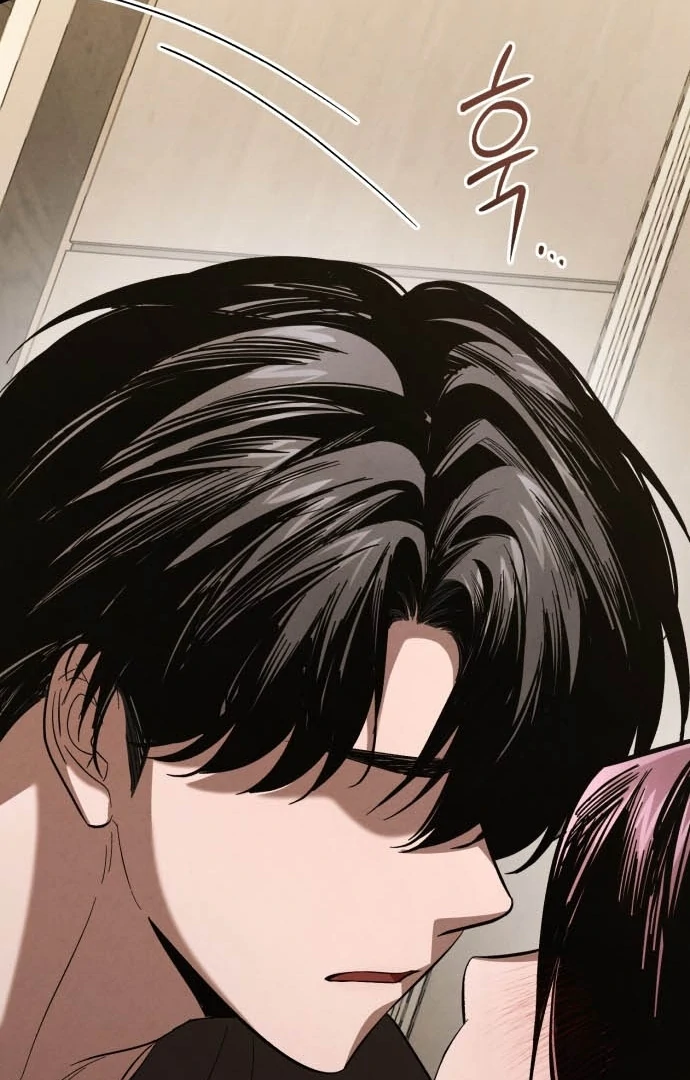 Bad Bastard that Can't Be Cheated Chapter 63 - page 29