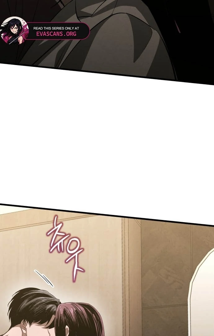 Bad Bastard that Can't Be Cheated Chapter 63 - page 37