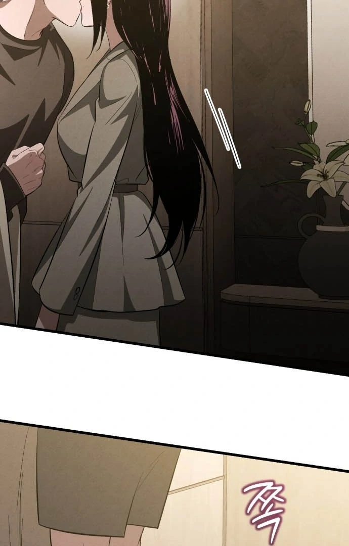 Bad Bastard that Can't Be Cheated Chapter 63 - page 38