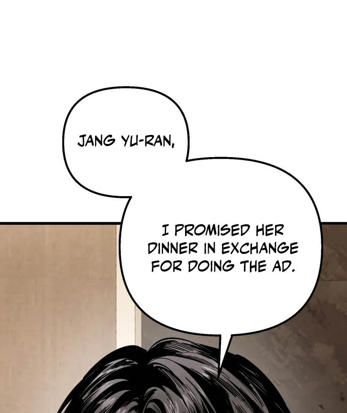 Bad Bastard that Can't Be Cheated Chapter 63 - page 3