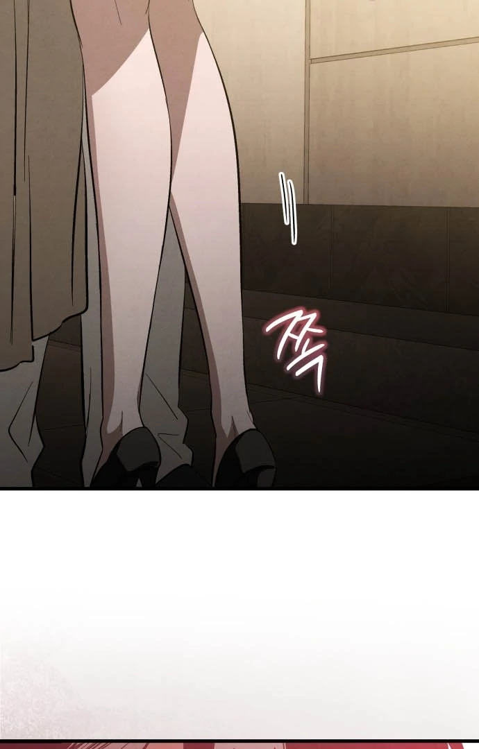 Bad Bastard that Can't Be Cheated Chapter 63 - page 39