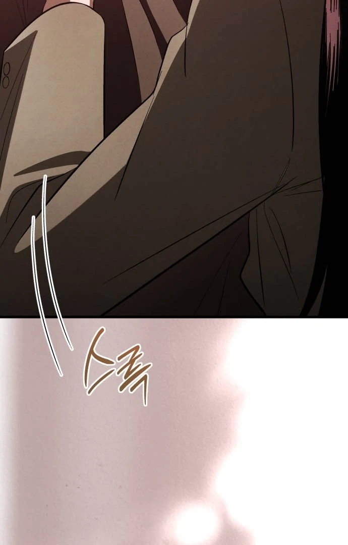 Bad Bastard that Can't Be Cheated Chapter 63 - page 42