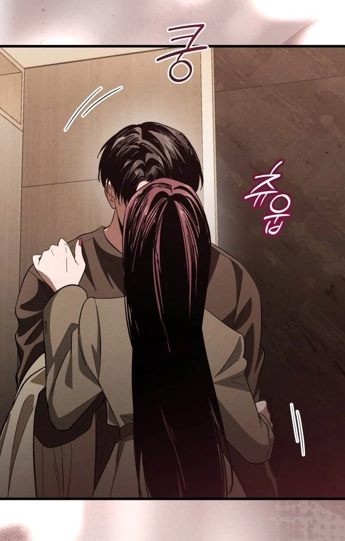 Bad Bastard that Can't Be Cheated Chapter 63 - page 43