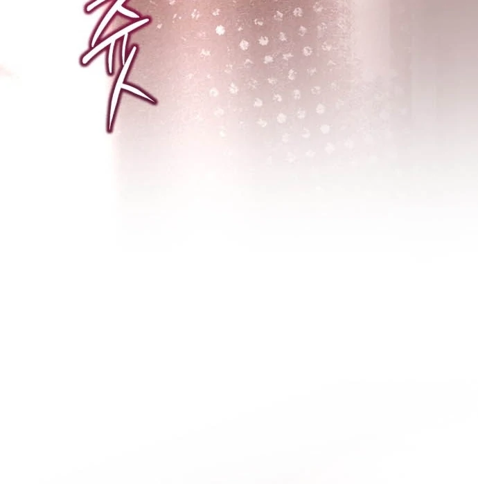 Bad Bastard that Can't Be Cheated Chapter 63 - page 46