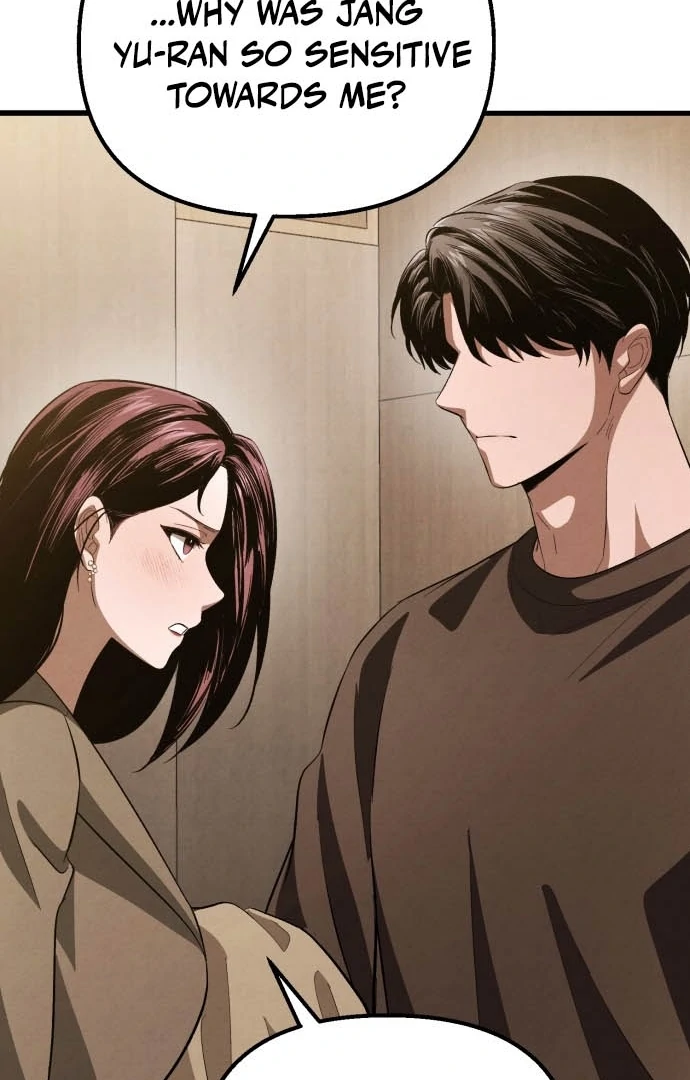 Bad Bastard that Can't Be Cheated Chapter 63 - page 55