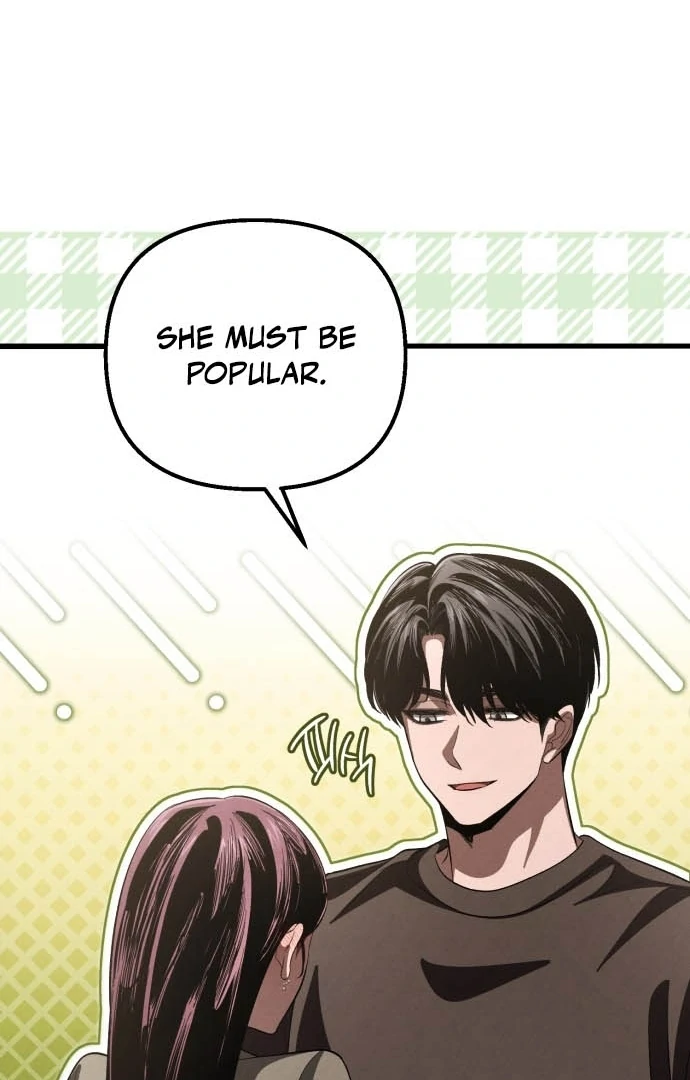 Bad Bastard that Can't Be Cheated Chapter 63 - page 71