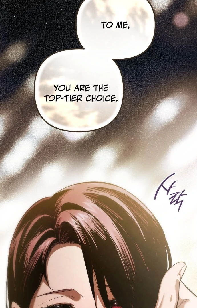 Bad Bastard that Can't Be Cheated Chapter 63 - page 75