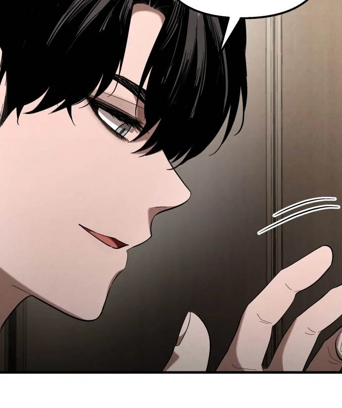 Bad Bastard that Can't Be Cheated Chapter 63 - page 7