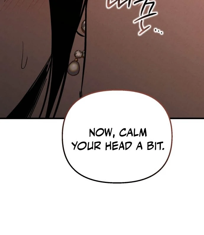 Bad Bastard that Can't Be Cheated Chapter 63 - page 86