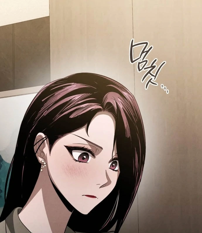 Bad Bastard that Can't Be Cheated Chapter 63 - page 89