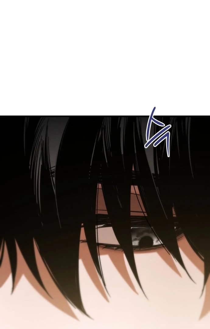 Bad Bastard that Can't Be Cheated Chapter 63 - page 95