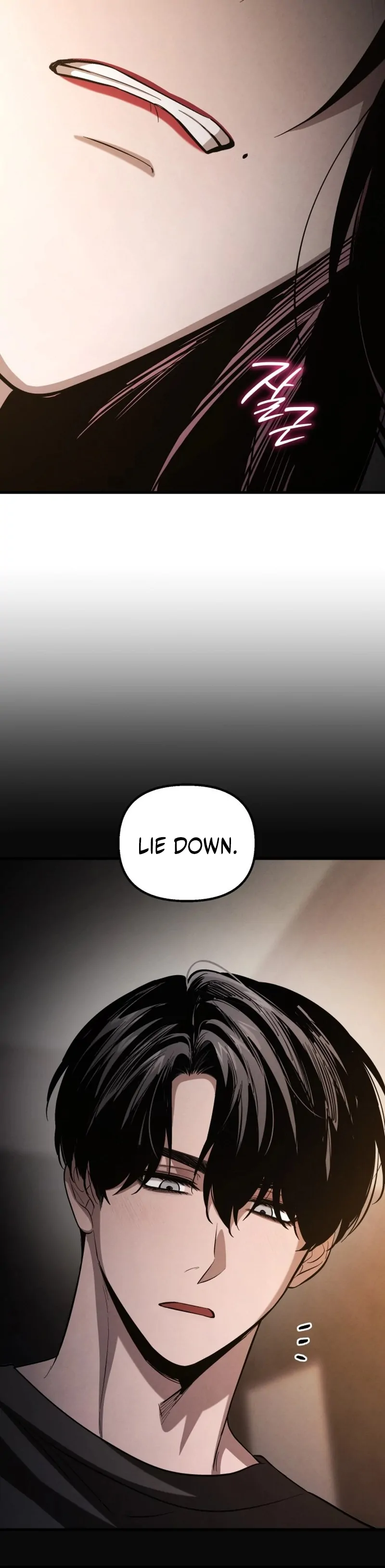 Bad Bastard that Can't Be Cheated Chapter 65 - page 13