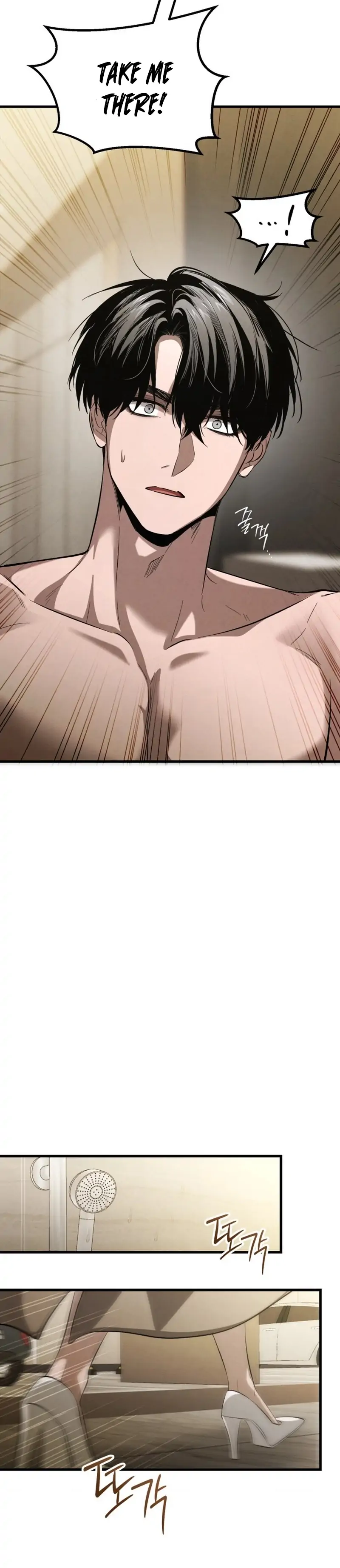 Bad Bastard that Can't Be Cheated Chapter 65 - page 45