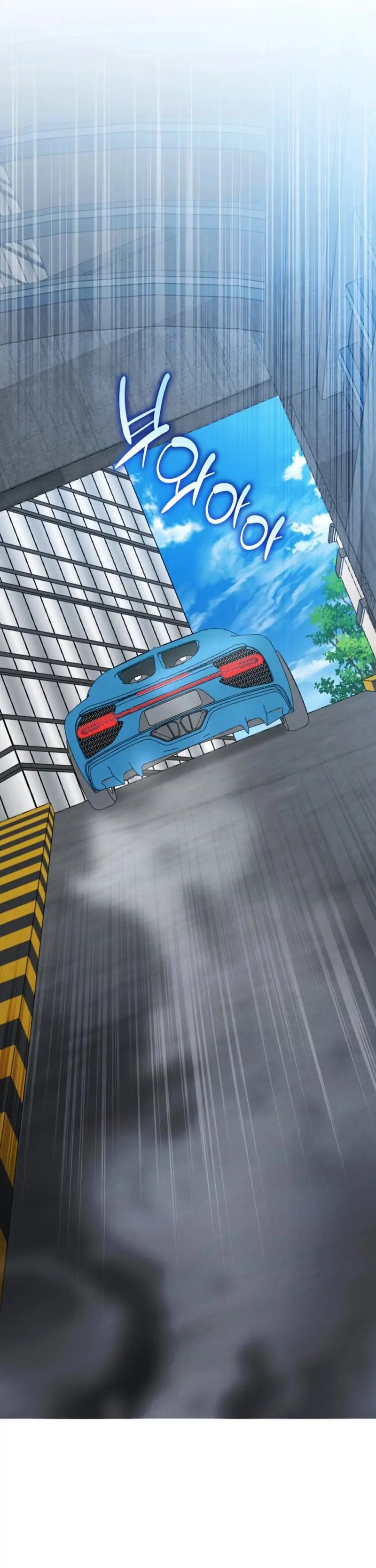 Bad Bastard that Can't Be Cheated Chapter 65 - page 48