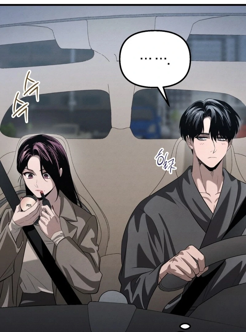 Bad Bastard that Can't Be Cheated Chapter 65 - page 51