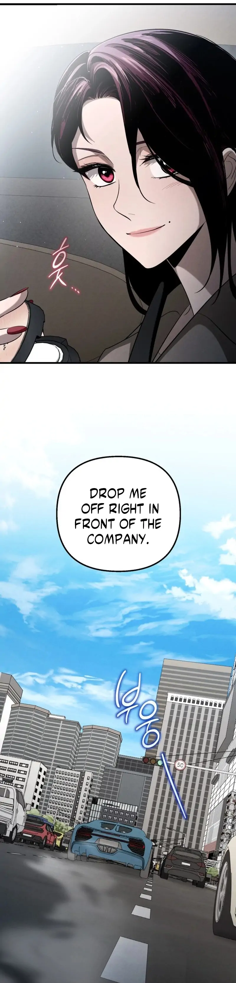 Bad Bastard that Can't Be Cheated Chapter 65 - page 59