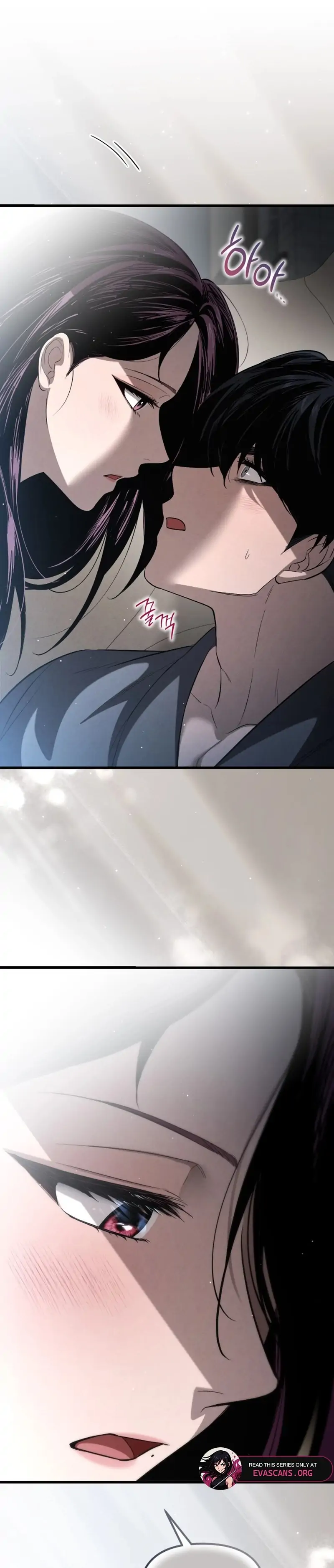 Bad Bastard that Can't Be Cheated Chapter 65 - page 65