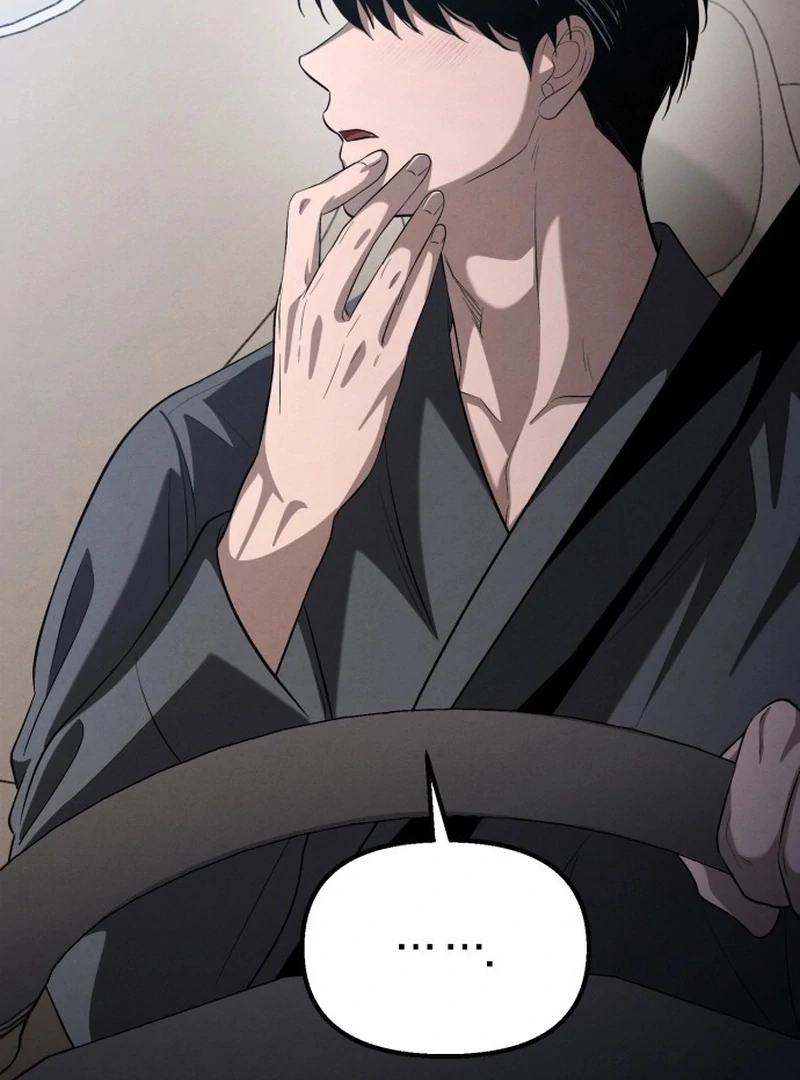 Bad Bastard that Can't Be Cheated Chapter 65 - page 72