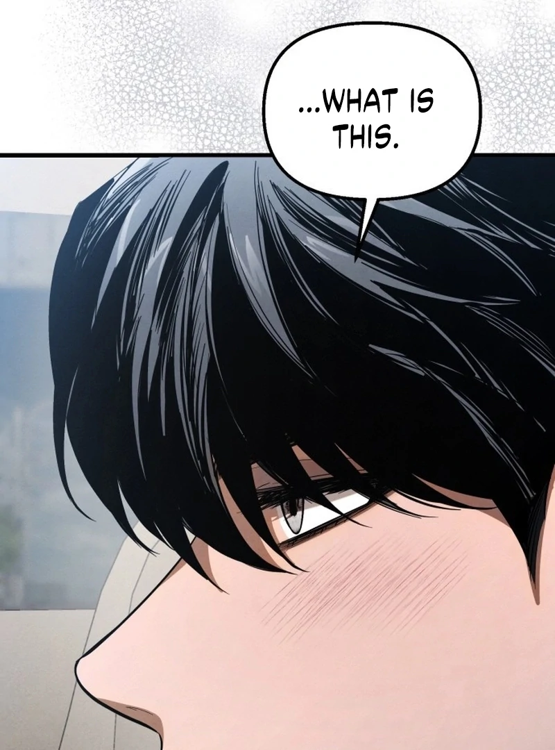 Bad Bastard that Can't Be Cheated Chapter 65 - page 74