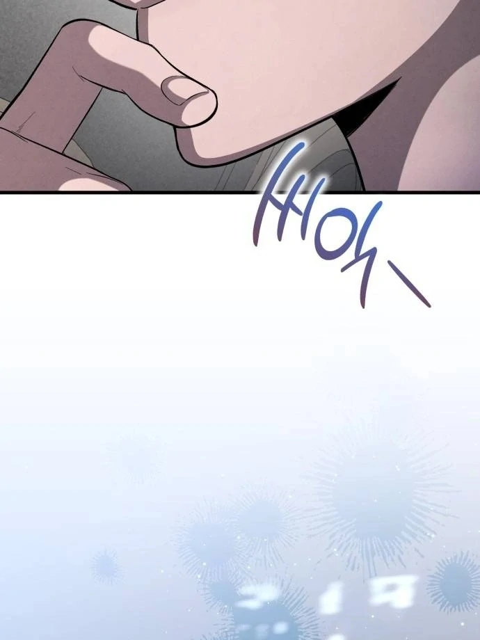 Bad Bastard that Can't Be Cheated Chapter 66 - page 10