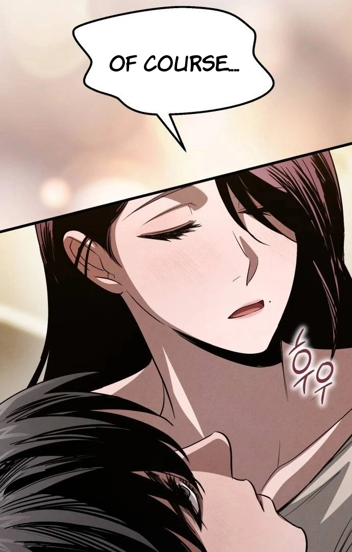 Bad Bastard that Can't Be Cheated Chapter 66 - page 109