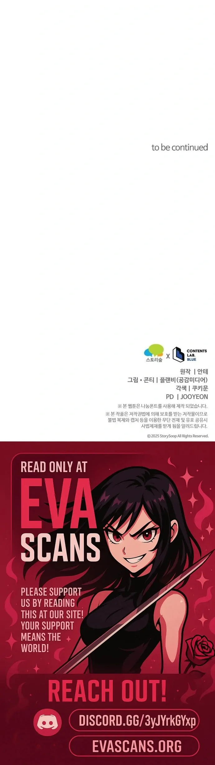 Bad Bastard that Can't Be Cheated Chapter 66 - page 113