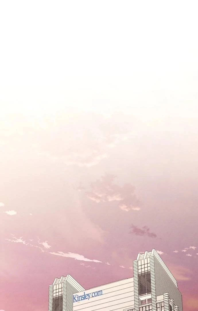 Bad Bastard that Can't Be Cheated Chapter 66 - page 13