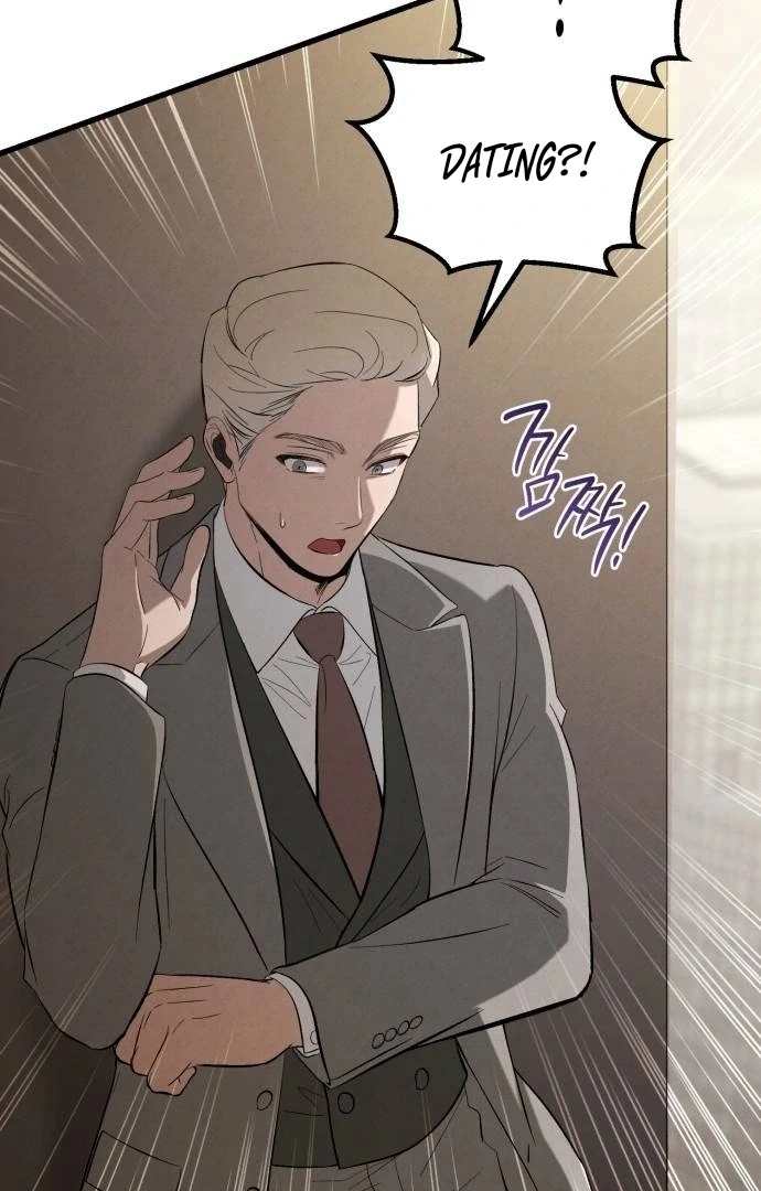 Bad Bastard that Can't Be Cheated Chapter 66 - page 32