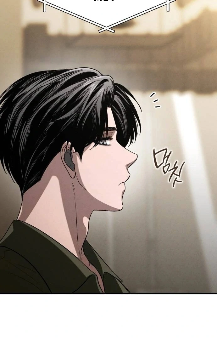 Bad Bastard that Can't Be Cheated Chapter 66 - page 53