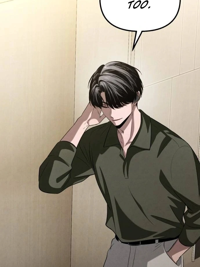 Bad Bastard that Can't Be Cheated Chapter 66 - page 58