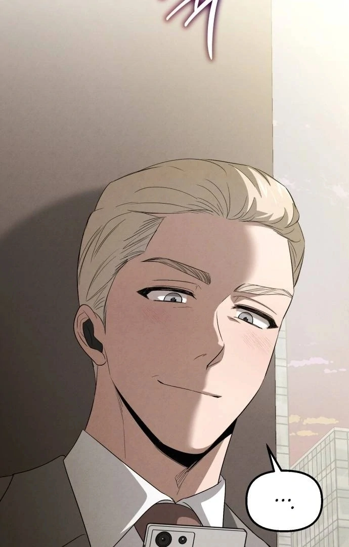 Bad Bastard that Can't Be Cheated Chapter 66 - page 60