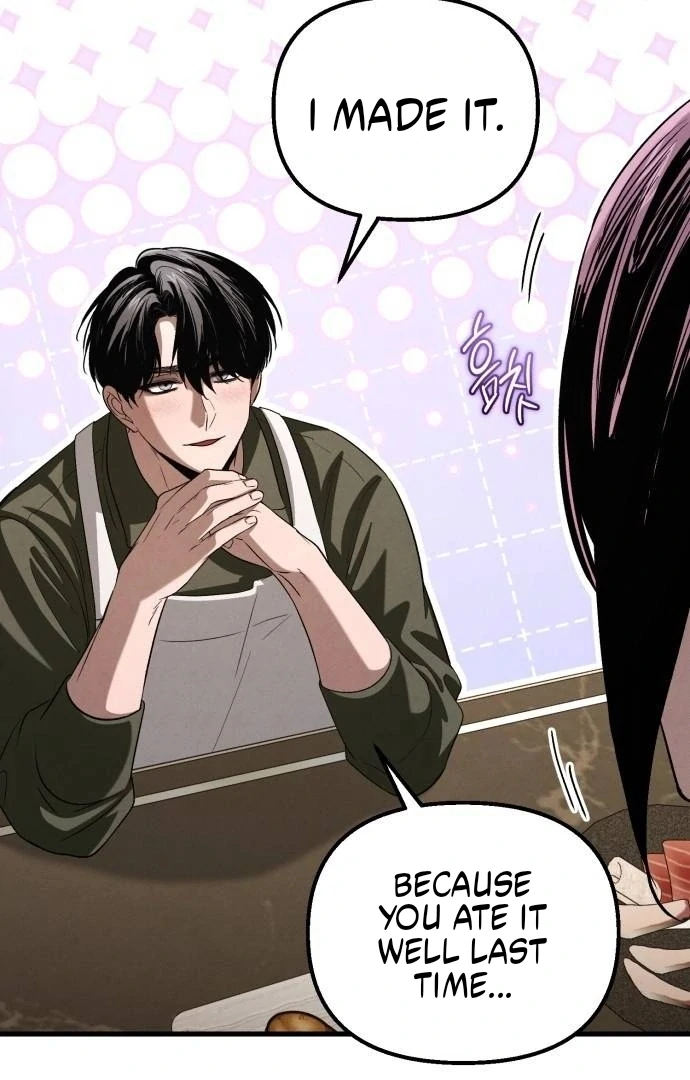 Bad Bastard that Can't Be Cheated Chapter 66 - page 68