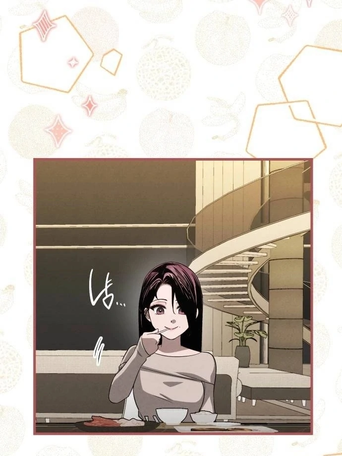 Bad Bastard that Can't Be Cheated Chapter 66 - page 70