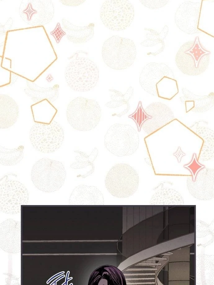 Bad Bastard that Can't Be Cheated Chapter 66 - page 71