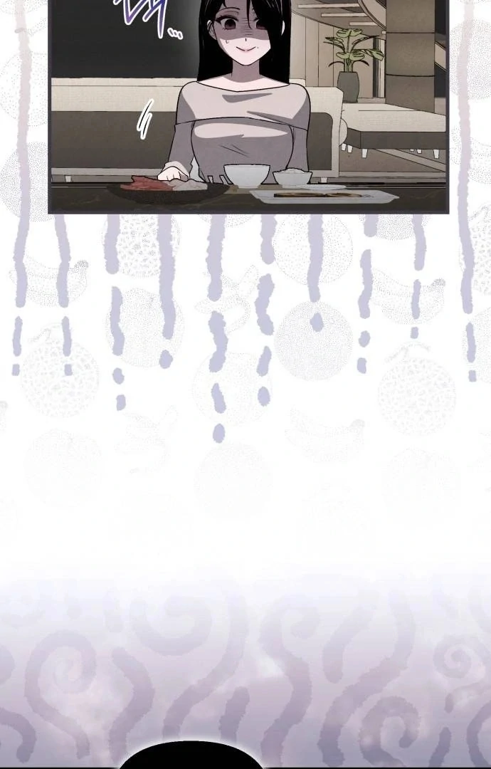 Bad Bastard that Can't Be Cheated Chapter 66 - page 72