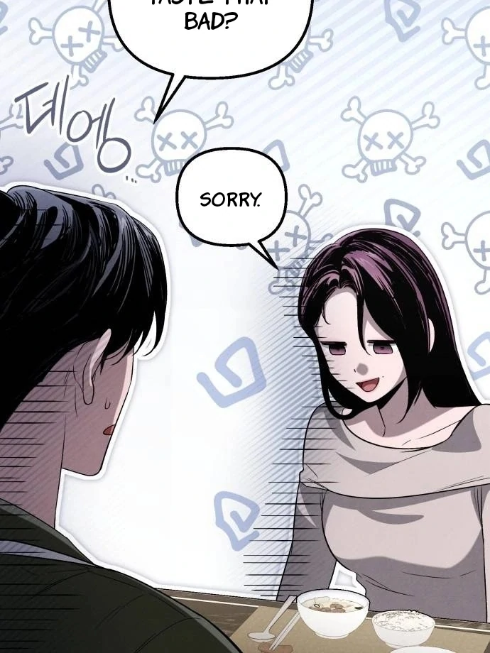 Bad Bastard that Can't Be Cheated Chapter 66 - page 75