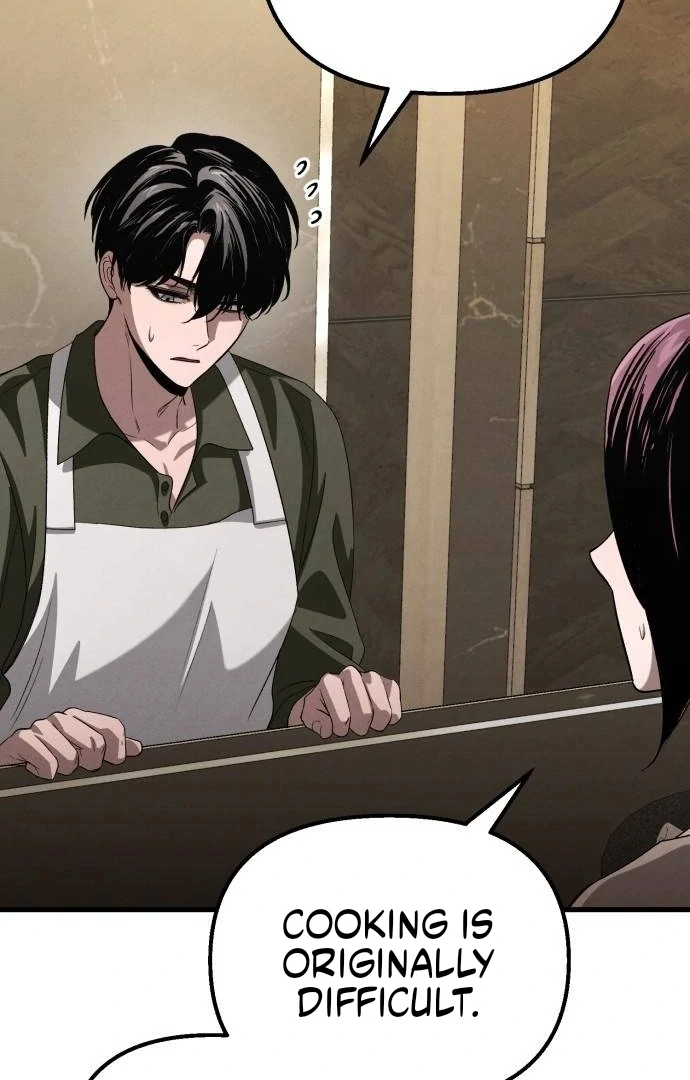 Bad Bastard that Can't Be Cheated Chapter 66 - page 77