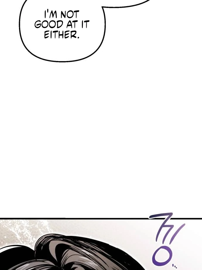 Bad Bastard that Can't Be Cheated Chapter 66 - page 78