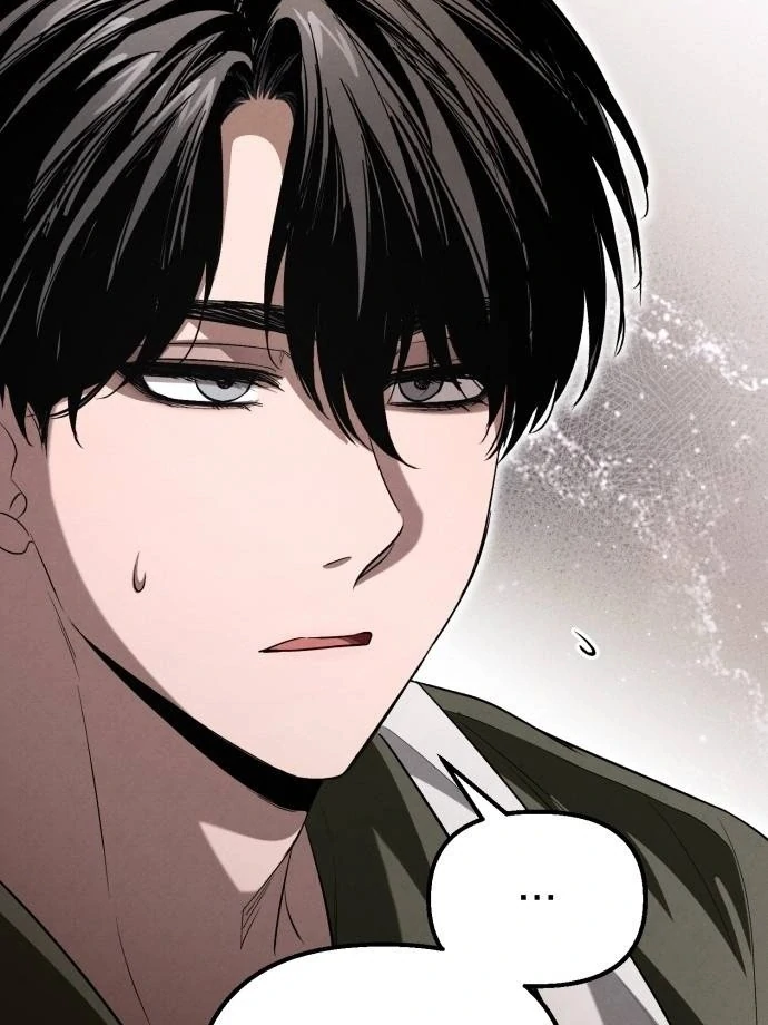 Bad Bastard that Can't Be Cheated Chapter 66 - page 79