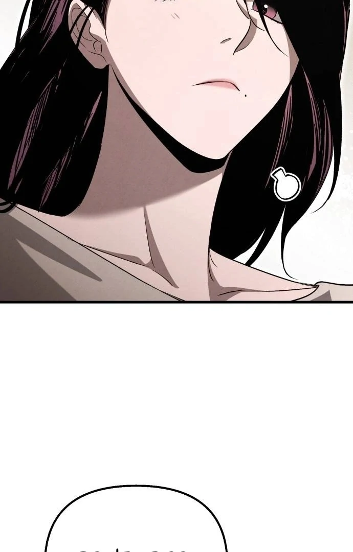 Bad Bastard that Can't Be Cheated Chapter 66 - page 81