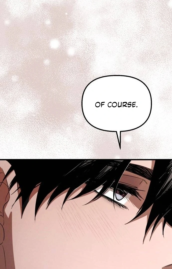 Bad Bastard that Can't Be Cheated Chapter 66 - page 97